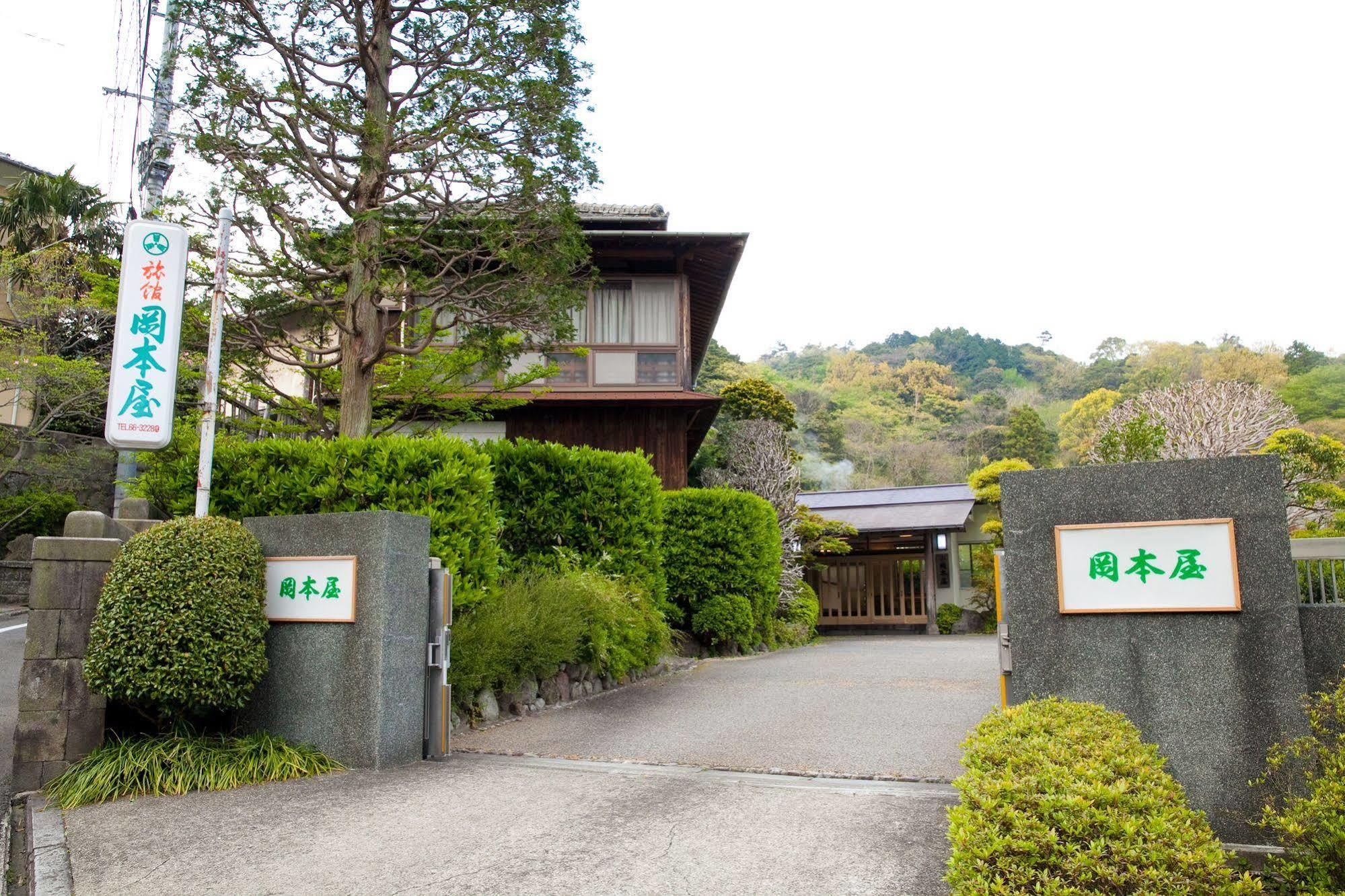 Okamotoya Hotel Beppu Ngoại thất bức ảnh