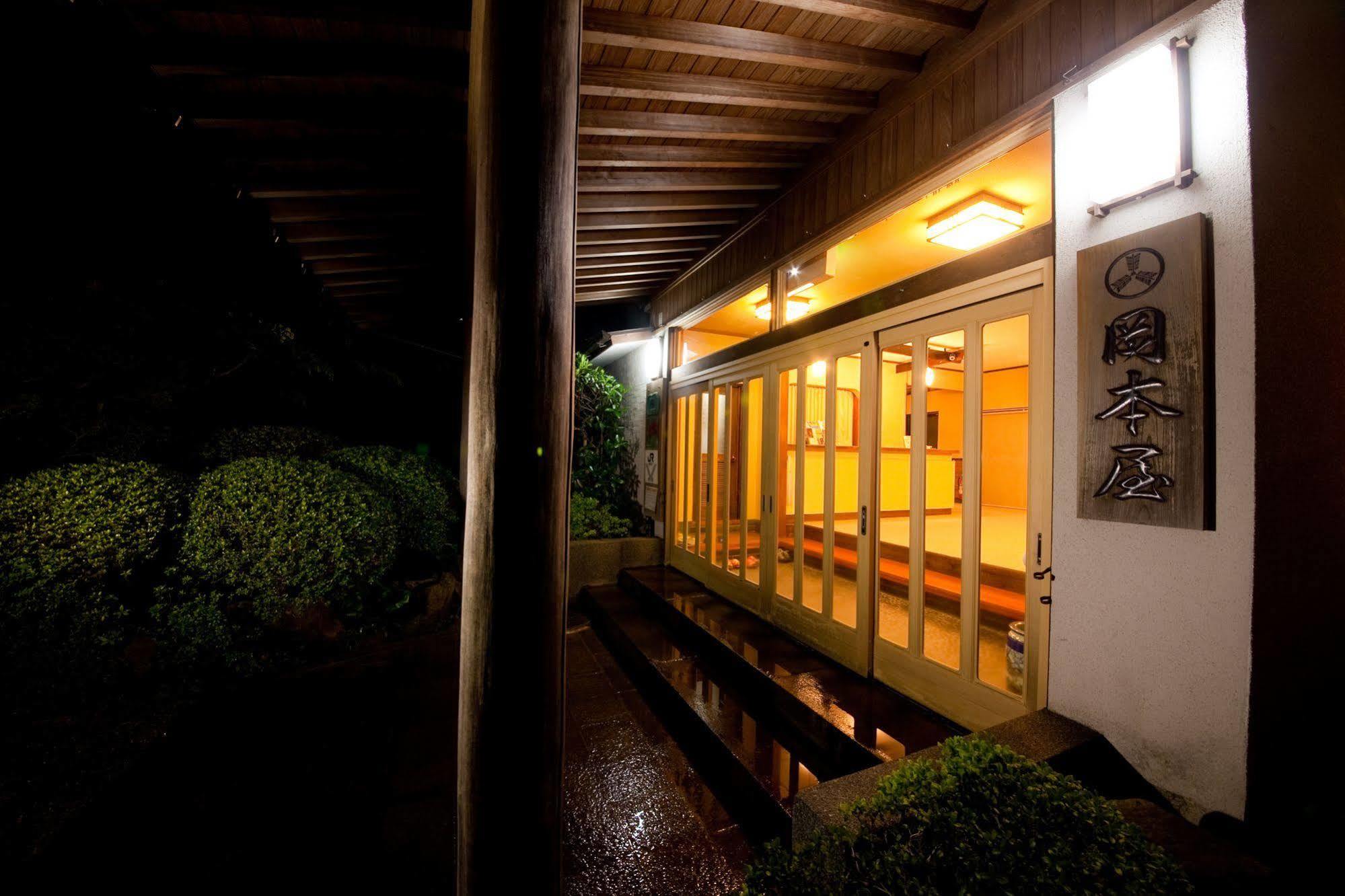 Okamotoya Hotel Beppu Ngoại thất bức ảnh